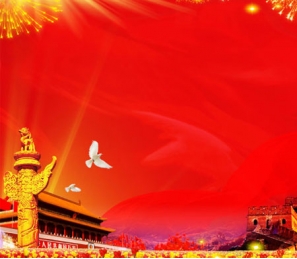 http://www.wowdaj.cn/內蒙古海拉爾南屯黨校人防門工程